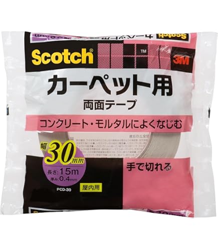 K*a様 セメダイン カーペット用布用両面テープDF3500 50mm×15mT Amazon | セメダイン(CEMEDINE) カーペット用布用両面テープ DF3500
